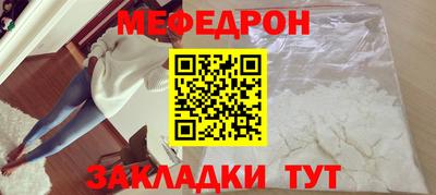 гашиш Ростов-на-Дону