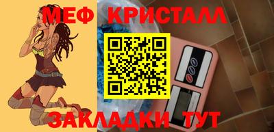 ПСИЛОЦИБИНОВЫЕ ГРИБЫ Ростов Великий