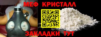 ПСИЛОЦИБИНОВЫЕ ГРИБЫ Ростов Великий