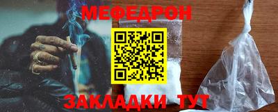 ПСИЛОЦИБИНОВЫЕ ГРИБЫ Ростов Великий