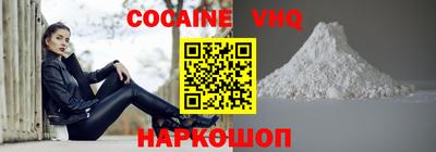 ПСИЛОЦИБИНОВЫЕ ГРИБЫ Ростов Великий