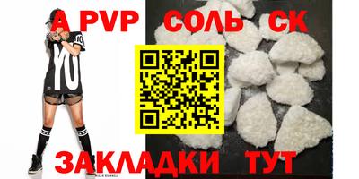 ПСИЛОЦИБИНОВЫЕ ГРИБЫ Ростов Великий
