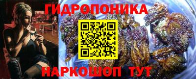 COCAINE Ртищево