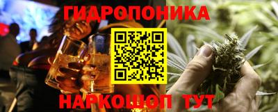 COCAINE Ртищево