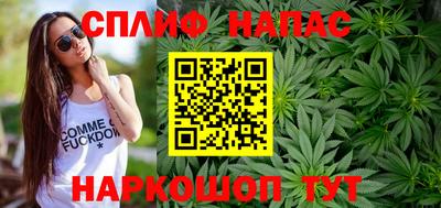 гашиш Ростов-на-Дону