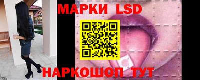 гашиш Ростов-на-Дону