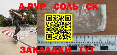 ПСИЛОЦИБИНОВЫЕ ГРИБЫ Ростов Великий