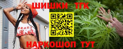 ПСИЛОЦИБИНОВЫЕ ГРИБЫ Ростов Великий