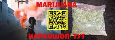 гашиш Ростов-на-Дону