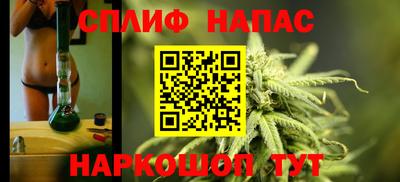 гашиш Ростов-на-Дону