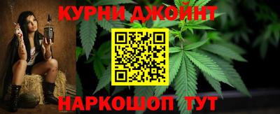 гашиш Ростов-на-Дону