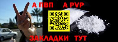 ПСИЛОЦИБИНОВЫЕ ГРИБЫ Ростов Великий