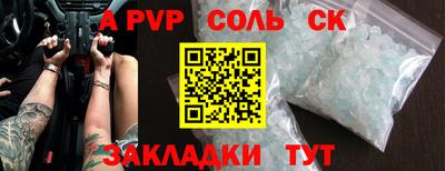 ПСИЛОЦИБИНОВЫЕ ГРИБЫ Ростов Великий