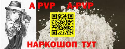 гашиш Ростов-на-Дону