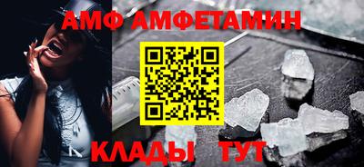 дживик Прохладный