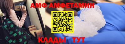 ПСИЛОЦИБИНОВЫЕ ГРИБЫ Ростов Великий