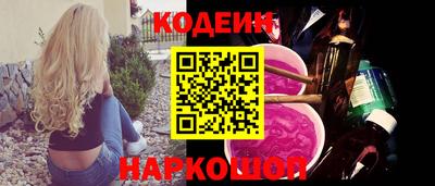 ПСИЛОЦИБИНОВЫЕ ГРИБЫ Ростов Великий