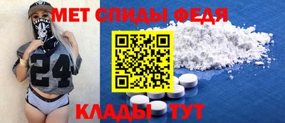 ПСИЛОЦИБИНОВЫЕ ГРИБЫ Ростов Великий
