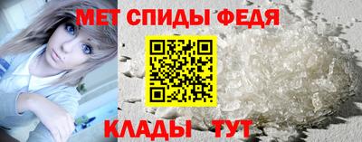 гашиш Ростов-на-Дону
