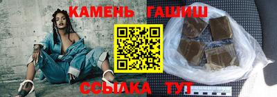 COCAINE Ртищево