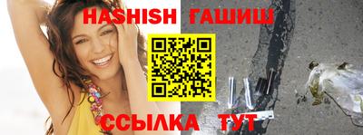 мяу мяу мука Протвино