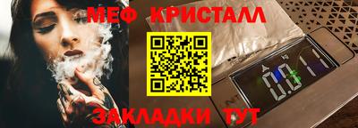 ПСИЛОЦИБИНОВЫЕ ГРИБЫ Ростов Великий