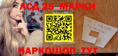 ПСИЛОЦИБИНОВЫЕ ГРИБЫ Ростов Великий