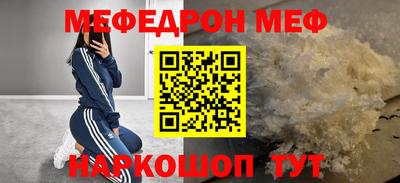 ПСИЛОЦИБИНОВЫЕ ГРИБЫ Ростов Великий