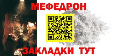 гашиш Ростов-на-Дону